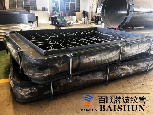 非金属补偿器