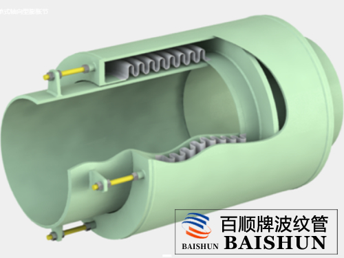 直埋套筒补偿器